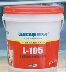 德州涂料公司名錄 德州黃頁網